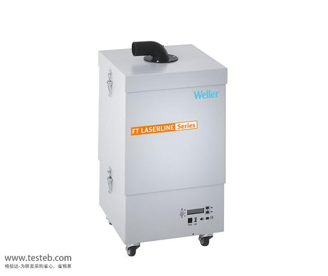 威勒Weller LL200V空氣凈化器吸煙儀