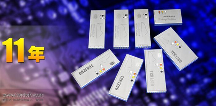 國產爐溫測試儀