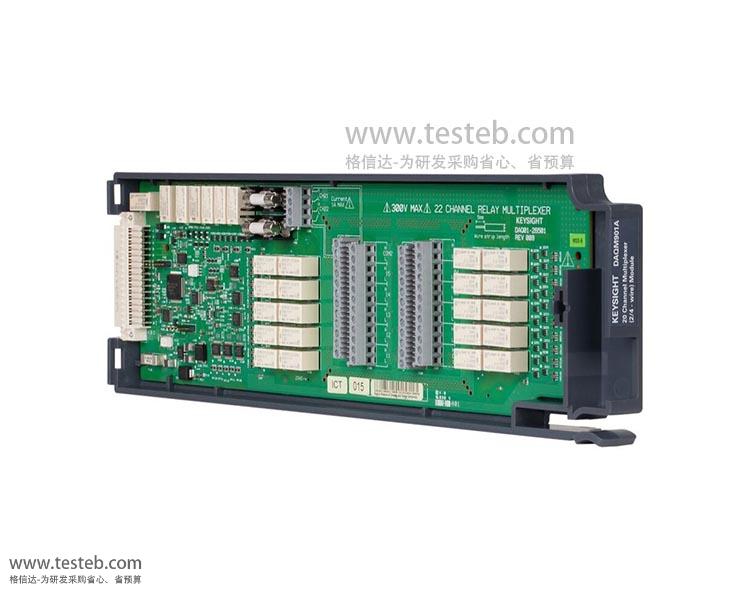 是德科技 安捷倫Agilent DAQM901A數據采集器/溫度記錄儀