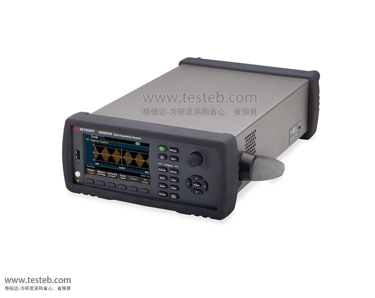 是德科技 安捷倫Agilent DAQ973A數據采集器/溫度記錄儀